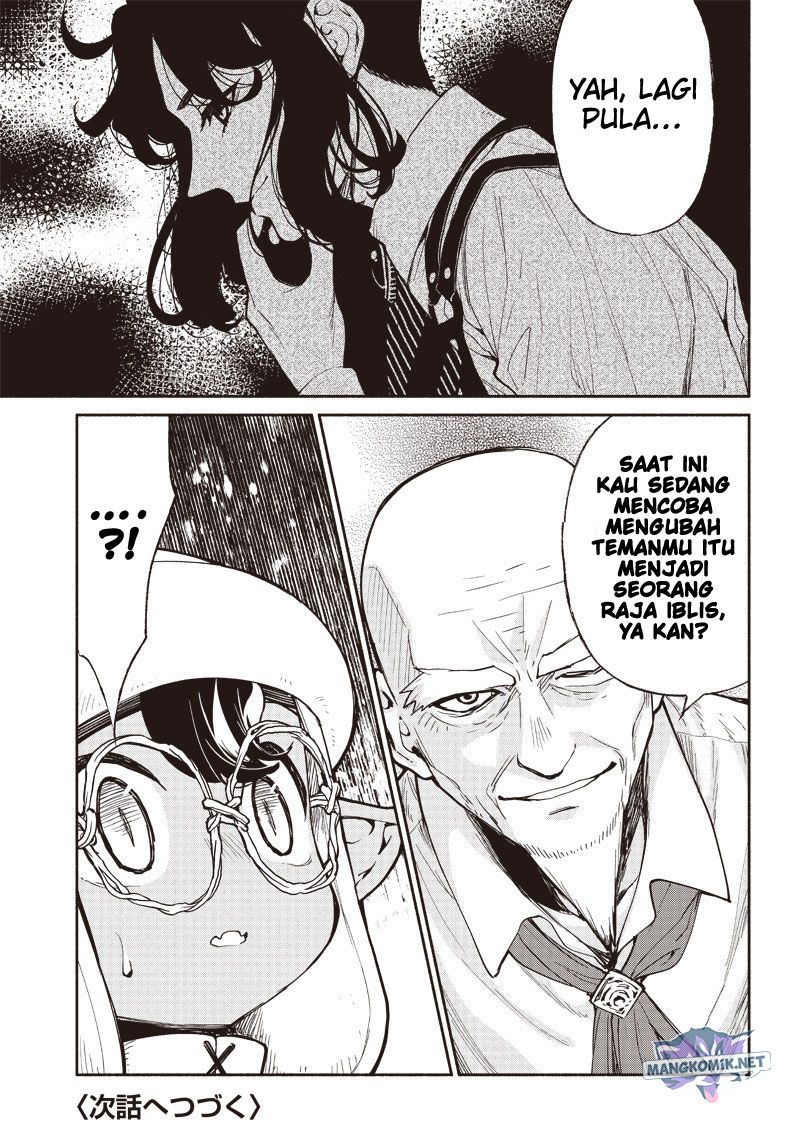 Tensei Goblin da kedo Shitsumon aru?